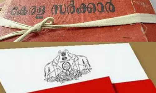 സർക്കാരിനെതിരെ സമൂഹ മാധ്യമത്തിലെ വിമർശനം: സസ്പെന്റ് ചെയ്ത ഉദ്യോഗസ്ഥനെ തിരിച്ചെടുക്കാൻ ഉത്തരവ്