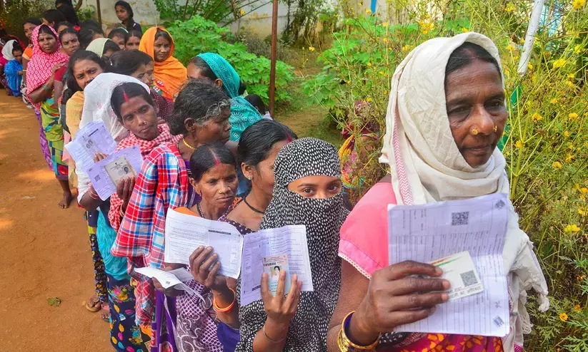 Chhattisgarh Assembly election 2023