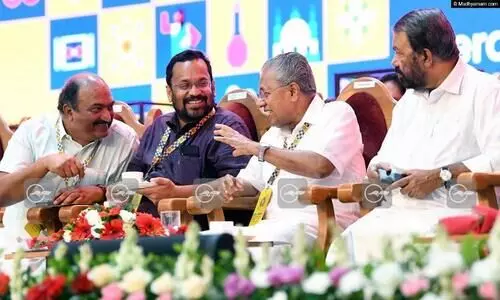 ‘കേരളീയ’ത്തിന് ഹൃദ്യമായ സമാപനം; പ്രതീക്ഷകളെ അമ്പരപ്പിച്ച് ജനം ഒഴുകിയെത്തിയെന്ന് മുഖ്യമന്ത്രി