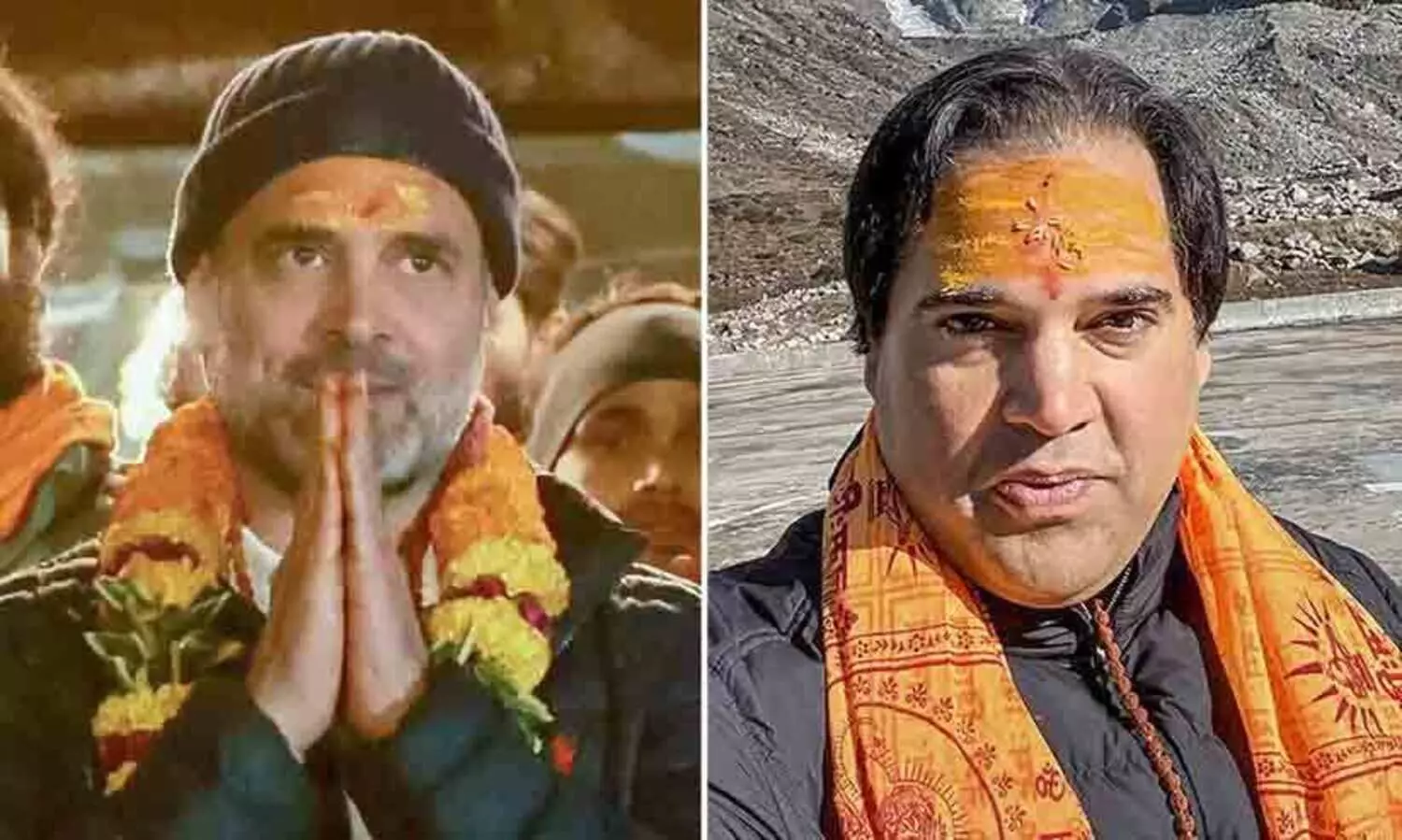 Rahul Gandhi, Varun Gandhi