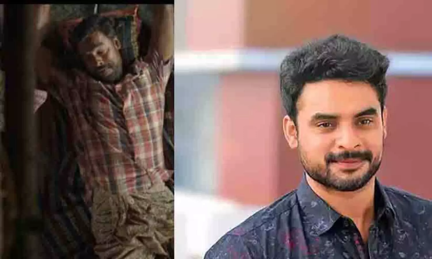 Tovino Thomas