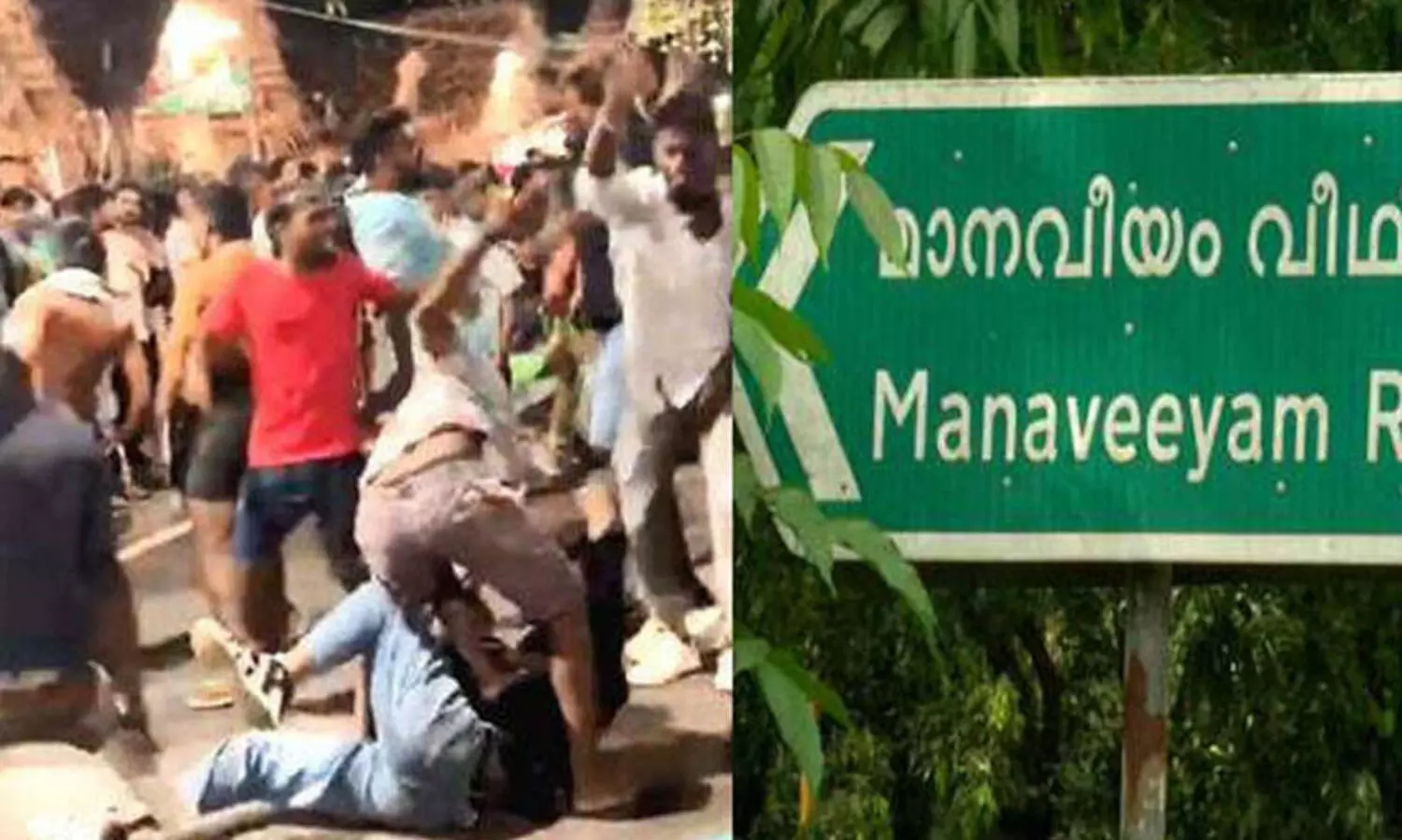 മാനവീയം വീഥിയില്‍ മഹിളാ കോണ്‍ഗ്രസ്സ്‌ കൂട്ടായ്‌മ നാളെ