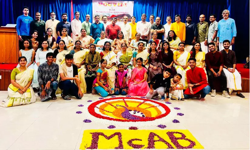 മെക്കോബ് ഓണാഘോഷം മെക്കോബ് ഓണാഘോഷം