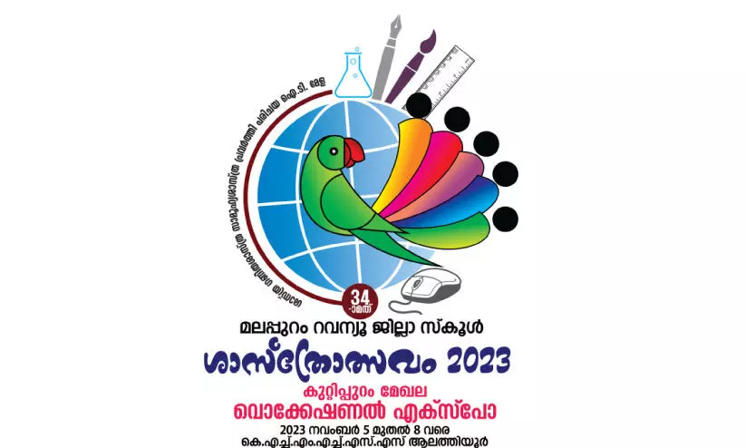 ഈ അധ്വാനം വെറുതെയാക്കരുത് ഈ അധ്വാനം വെറുതെയാക്കരുത്