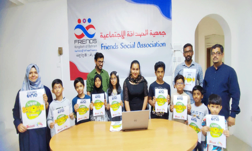 മീഡിയവൺ ലിറ്റിൽ സ്കോളർ ബഹ്റൈൻതല രജിസ്ട്രേഷൻ ആരംഭിച്ചു മീഡിയവൺ ലിറ്റിൽ സ്കോളർ ബഹ്റൈൻതല രജിസ്ട്രേഷൻ ആരംഭിച്ചു