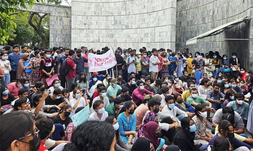 Hyderabad Eflu Campus student protests