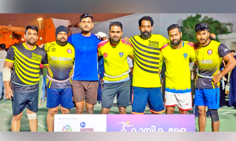 മ​ല​യാ​ളി സ​മ്മേ​ള​നം;  വ​ടം​വ​ലി, ബാ​ഡ്മി​ന്റ​ൺ ജേ​താ​ക്ക​ൾ