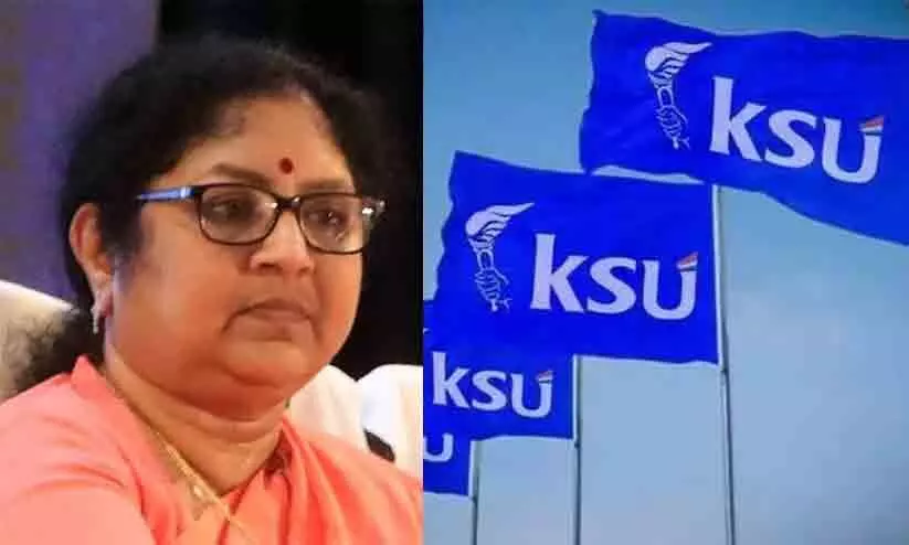 കെ.എസ്.യു നടത്തിക്കൊണ്ടിരിക്കുന്നത് കേരളചരിത്രത്തിലെ ഏറ്റവും മോശമായ സമരാഭാസം -മന്ത്രി ആർ. ബിന്ദു