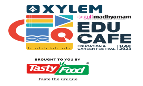 ഉ​ന്ന​ത വി​ദ്യാ​ഭ്യാ​സ​ത്തി​ന്‍റെ​ പു​തു​വ​ഴി​ക​ളു​മാ​യി ‘എ​ജു ക​ഫെ’