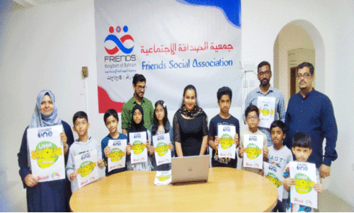 മീ​ഡി​യ​വ​ൺ ലി​റ്റി​ൽ സ്കോ​ള​ർ ബ​ഹ്റൈ​ൻ​ത​ല ര​ജി​സ്ട്രേ​ഷ​ൻ ആ​രം​ഭി​ച്ചു