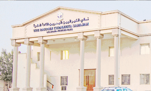 കേ​ര​ള എ​ൻ​ജി​നീ​യേ​ഴ്സ് മീ​റ്റ്‌ പ​ത്തി​ന് കേ​ര​ളീ​യ സ​മാ​ജ​ത്തി​ൽ