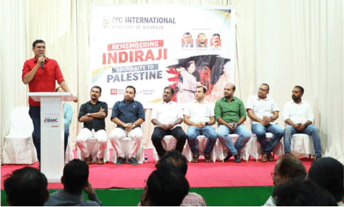 ഇ​ന്ദി​ര ഗാ​ന്ധി അ​നു​സ്മ​ര​ണ​വും ഫ​ല​സ്തീ​ൻ ഐ​ക്യ​ദാ​ർ​ഢ്യ സ​ദ​സ്സും