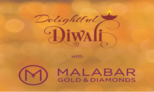 ദീ​പാ​വ​ലി ഓ​ഫ​റു​മാ​യി മ​ല​ബാ​ർ ഗോ​ൾ​ഡ്​; സ്വ​ർ​ണ​നാ​ണ​യം സ​മ്മാ​നം