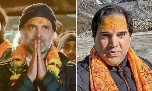 Rahul Gandhi, Varun Gandhi