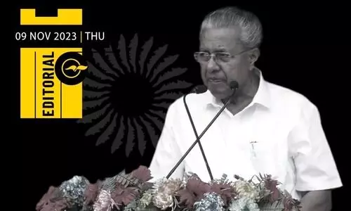 കേരളീയം കൊടിയിറങ്ങുമ്പോൾ