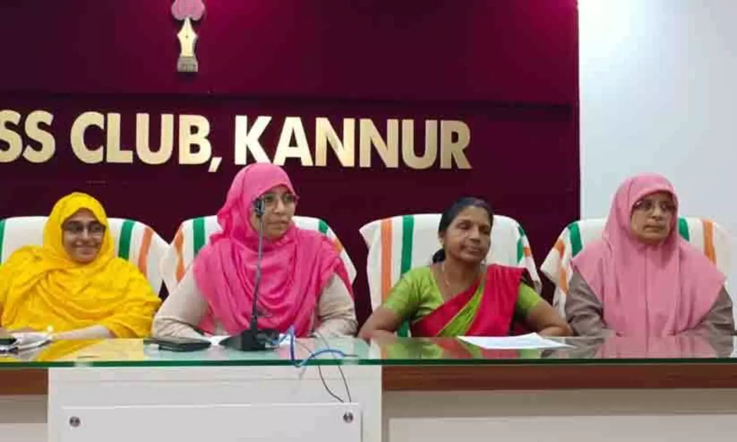 Women Justice State Conference in Kannur