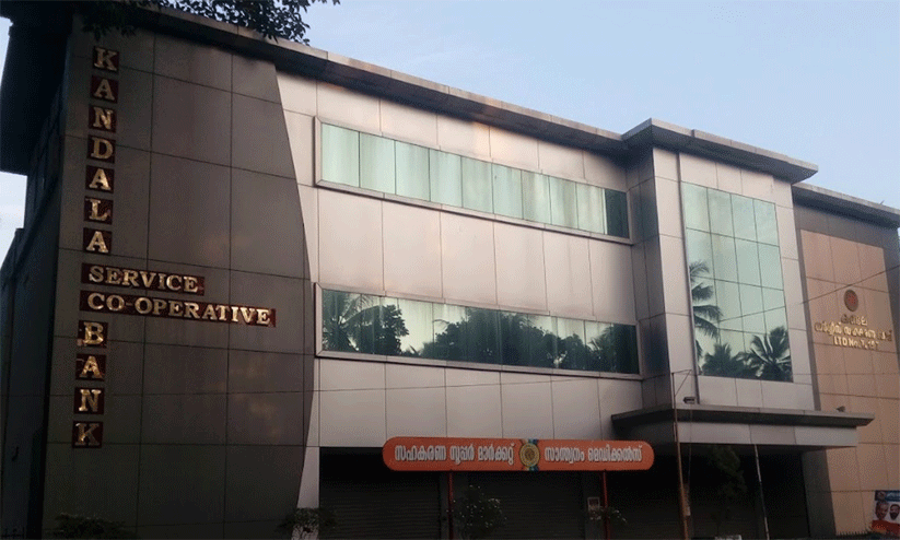 കണ്ടല സഹകരണ ബാങ്കിലും ഇ.ഡി; ആറിടത്ത്​ റെയ്ഡ്