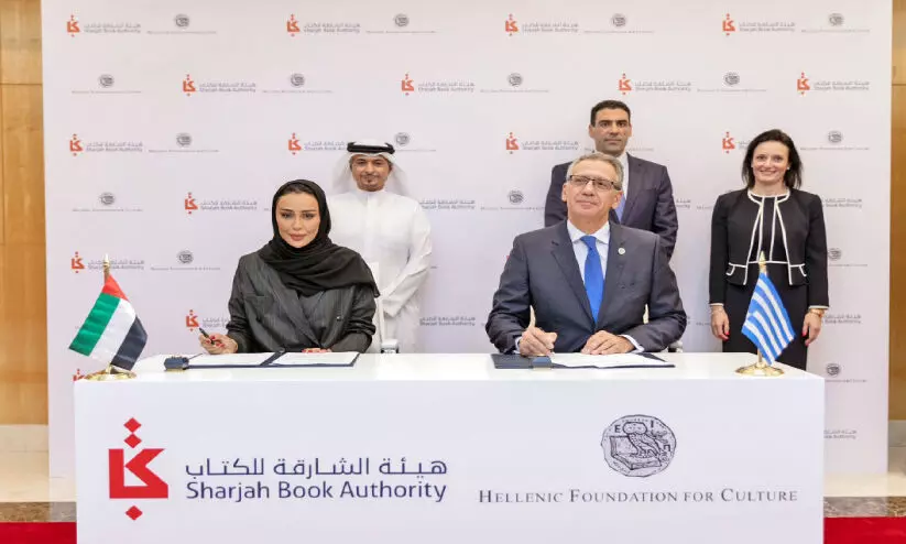 അ​ടു​ത്ത വ​ർ​ഷം ഗ്രീ​സ്​ പു​സ്ത​ക​മേ​ള​യി​ൽ ഷാ​ർ​ജ മു​ഖ്യാ​തി​ഥി