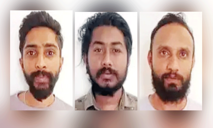 രാ​സ​ല​ഹ​രി​യു​മാ​യി മൂ​ന്നു​പേ​ർ അ​റ​സ്റ്റി​ൽ