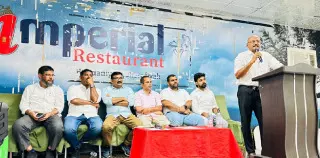 കെ.എം.സി.സി ഇരിക്കൂർ മണ്ഡലം കൺവെൻഷനും ഫലസ്തീൻ ഐക്യദാർഢ്യവും സംഘടിപ്പിച്ചു കെ.എം.സി.സി ഇരിക്കൂർ മണ്ഡലം കൺവെൻഷനും ഫലസ്തീൻ ഐക്യദാർഢ്യവും സംഘടിപ്പിച്ചു