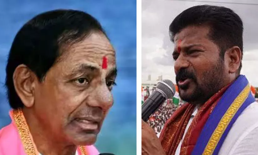 telangana assembly election 2023 telangana assembly election 2023