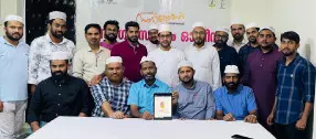 സൗദി വെസ്റ്റ് നാഷനൽ പ്രവാസി സാഹിത്യോത്സവ്; സംഘാടക സമിതി ഓഫിസ് തുറന്നു സൗദി വെസ്റ്റ് നാഷനൽ പ്രവാസി സാഹിത്യോത്സവ്; സംഘാടക സമിതി ഓഫിസ് തുറന്നു