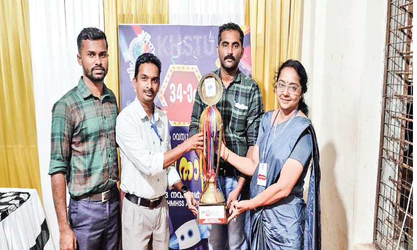 ജില്ല ശാസ്ത്രോത്സവത്തിന് ഉജ്ജ്വല സമാപനം ജില്ല ശാസ്ത്രോത്സവത്തിന് ഉജ്ജ്വല സമാപനം