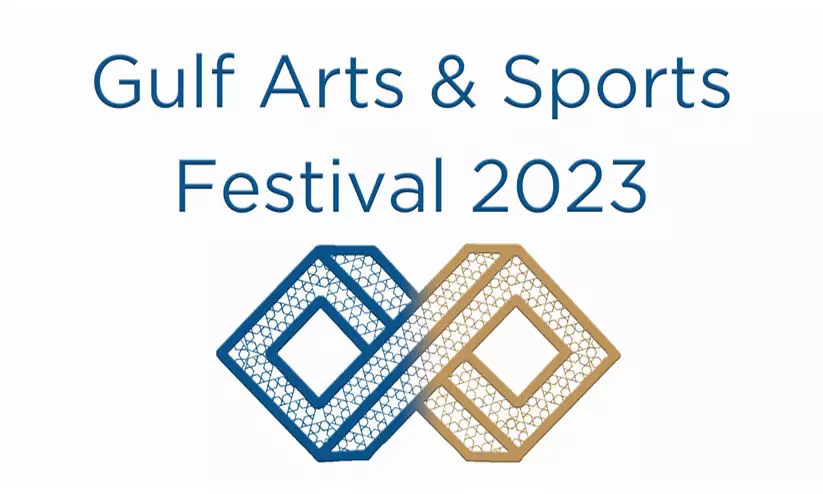 ഗൾഫ് ഹെൽത്ത് കെയർ ആൻഡ്സ്പോർട്സ് സമ്മേളനത്തിന് ഇന്ന് തുടക്കം ഗൾഫ് ഹെൽത്ത് കെയർ ആൻഡ്സ്പോർട്സ് സമ്മേളനത്തിന് ഇന്ന് തുടക്കം