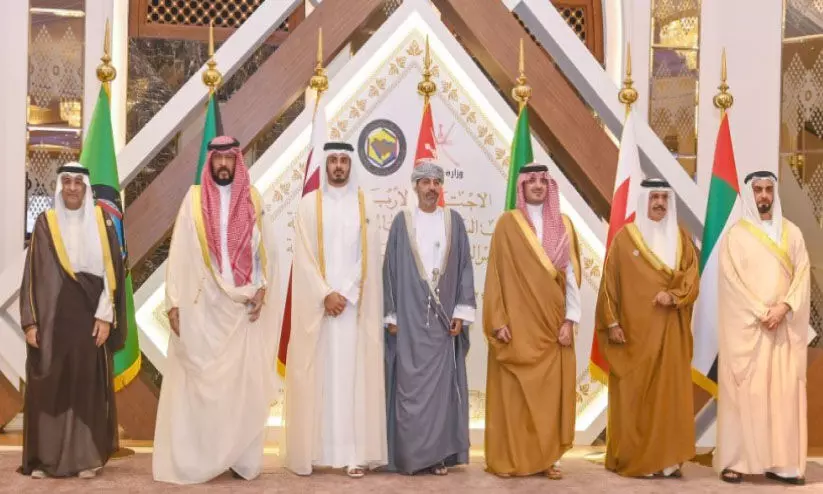 GCC Interior Ministers meeting held in Muscat GCC Interior Ministers meeting held in Muscat