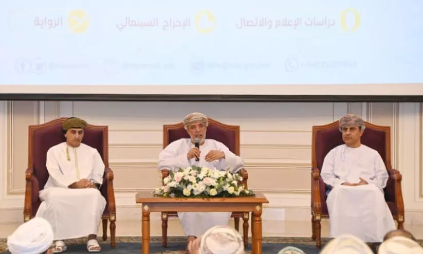 Sultan Qaboos Award winners at press conference The carriers declares