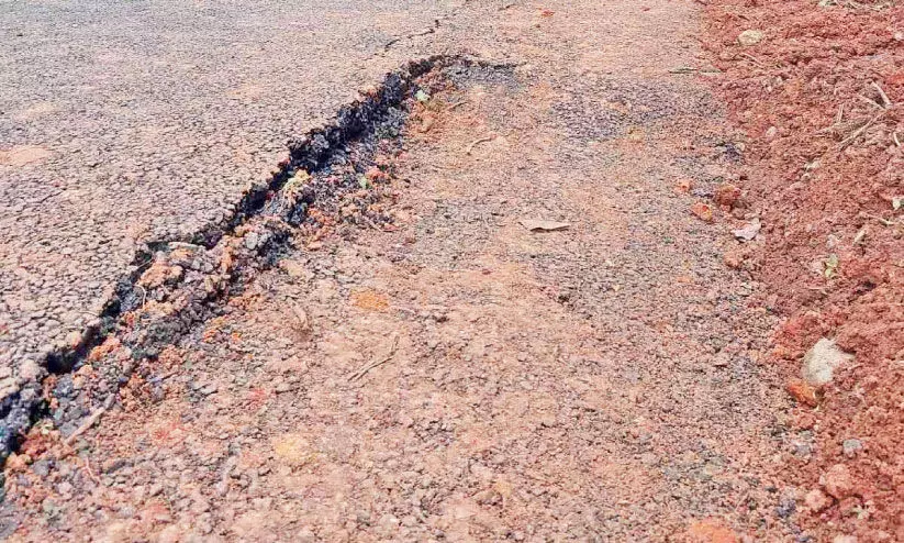 road damaged