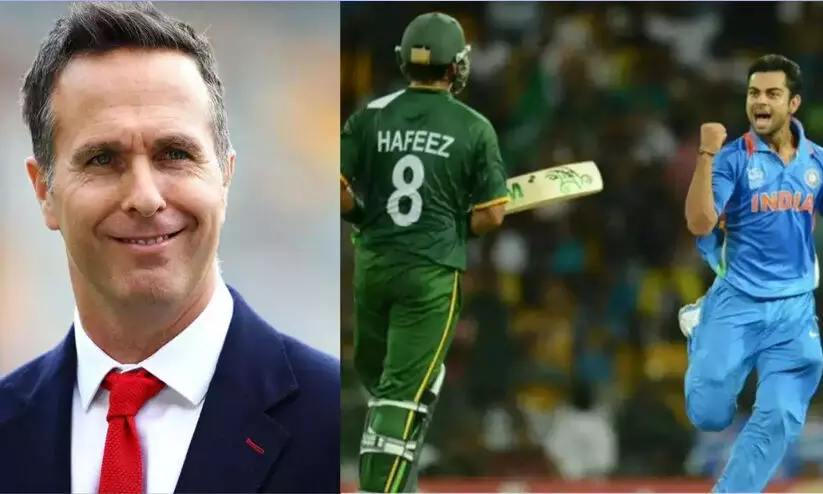 പന്തിൽ ബൗൾഡായിരുന്നു! കോഹ്ലിയെ പരിഹസിച്ച മുൻ പാക് താരത്തിന് മൈക്കൽ വോണിന്റെ കിടിലൻ മറുപടി പന്തിൽ ബൗൾഡായിരുന്നു! കോഹ്ലിയെ പരിഹസിച്ച മുൻ പാക് താരത്തിന് മൈക്കൽ വോണിന്റെ കിടിലൻ മറുപടി