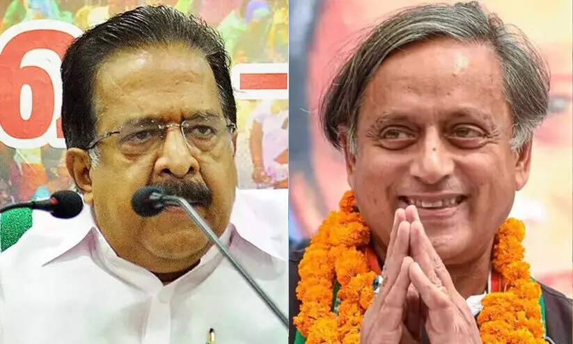 Ramesh Chennithala, Shashi Tharoor Ramesh Chennithala, Shashi Tharoor