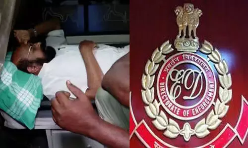 Kandala Service Cooperative Bank,