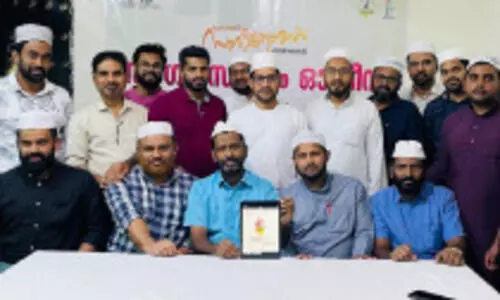 സൗ​ദി വെ​സ്റ്റ് നാ​ഷ​ന​ൽ പ്ര​വാ​സി സാ​ഹി​ത്യോ​ത്സ​വ്‌; സം​ഘാ​ട​ക സ​മി​തി ഓ​ഫി​സ് തു​റ​ന്നു