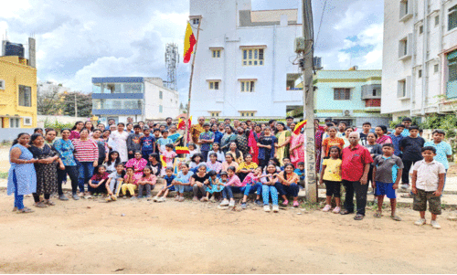 ത​ത്ത്വ​മ​സി ക​ന്ന​ട രാ​ജ്യോ​ത്സ​വം