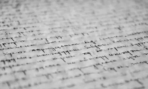 എഴുത്തുക്കുത്ത്