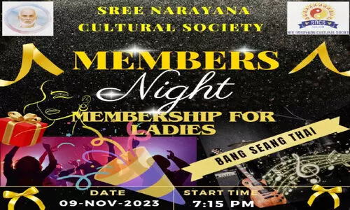 പു​രോ​ഗ​മ​ന​പ​ര​മാ​യ ചു​വ​ടു​വെ​പ്പ്; വ​നി​ത​ക​ൾ​ക്ക് അം​ഗ​ത്വ​വു​മാ​യി എ​സ്.​എ​ൻ.​സി.​എ​സ്