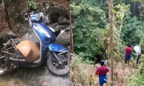 കോഴിക്കോട്ട് സ്കൂട്ടർ താഴ്ചയിലേക്ക് മറിഞ്ഞ് മലപ്പുറം സ്വദേശികളായ രണ്ട് വിദ്യാർഥികൾ മരിച്ചു