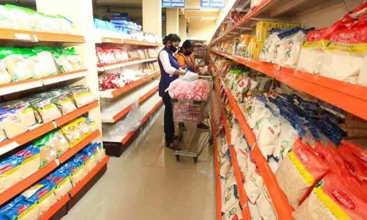 The price of supply goods will increase