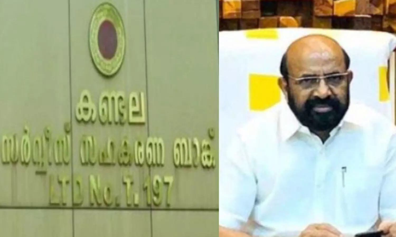 അഖിൽജിത്ത്​ ഇ.ഡി കസ്റ്റഡിയിൽ