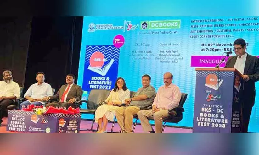 ബി.കെ.എസ്-ഡി.സി ബുക്സ് പുസ്തകമേളയിൽ ഇന്ത്യൻ അംബാസഡർ വിനോദ് കെ. ജേക്കബ് സംസാരിക്കുന്നു ബി.കെ.എസ്-ഡി.സി ബുക്സ് പുസ്തകമേളയിൽ ഇന്ത്യൻ അംബാസഡർ വിനോദ് കെ. ജേക്കബ് സംസാരിക്കുന്നു