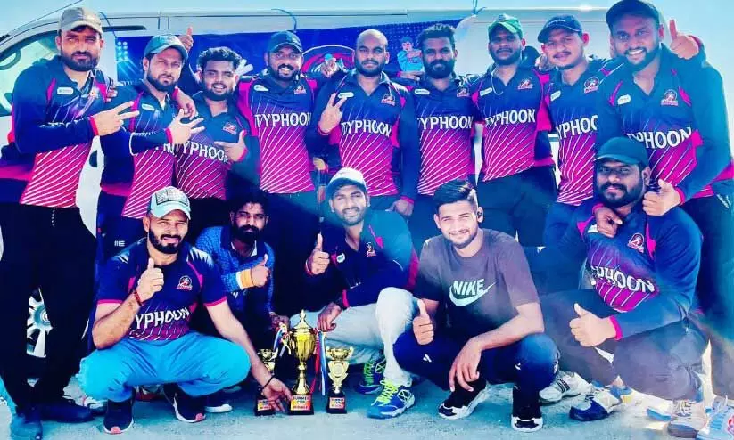 ജേതാക്കളായ ടൈഫൂൺ സി.സി ജേതാക്കളായ ടൈഫൂൺ സി.സി