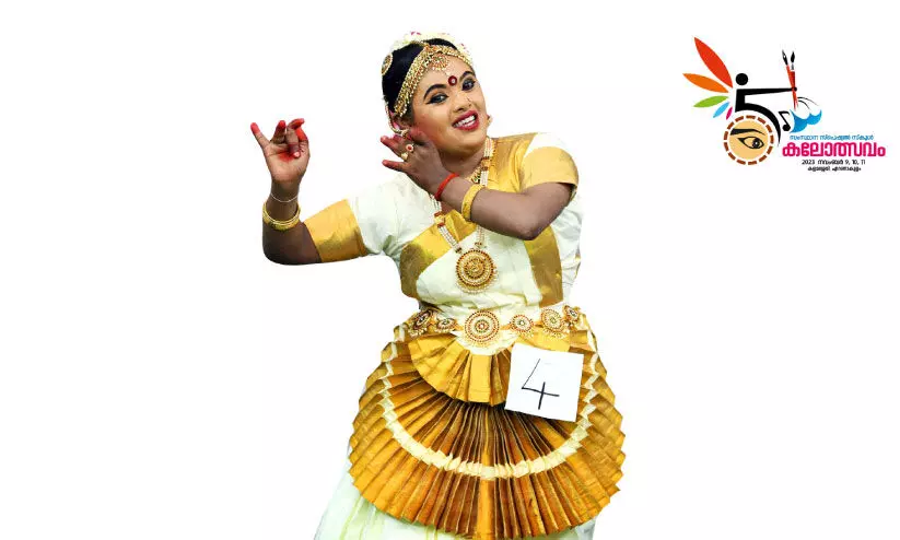 state special school arts festival state special school arts festival