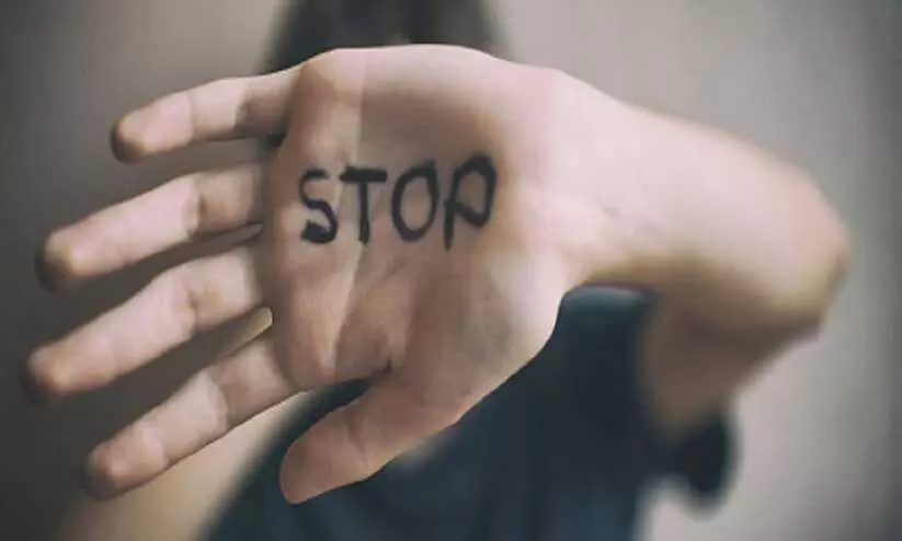 കുട്ടികളുടെ സുരക്ഷക്ക് ഏകജാലക കേന്ദ്രം കുട്ടികളുടെ സുരക്ഷക്ക് ഏകജാലക കേന്ദ്രം