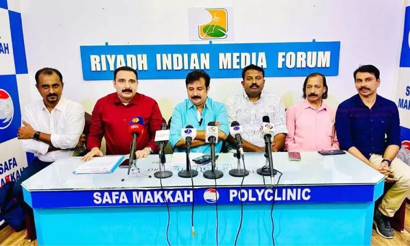 എ.​എം. ആ​രി​ഫ് എം.​പി റി​യാ​ദി​ൽ വാ​ർ​ത്തസ​മ്മേ​ള​ന​ത്തി​ൽ