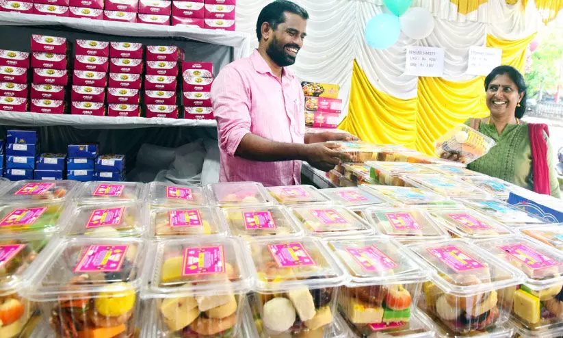 diwali sweets