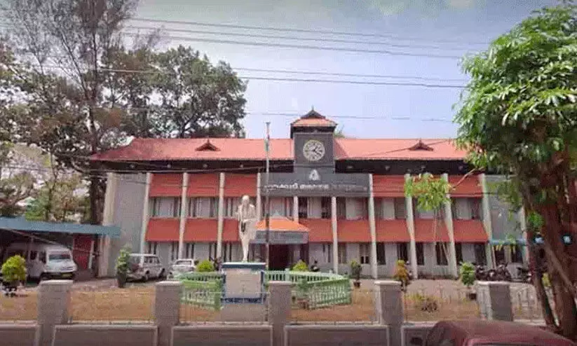 chalakudy corporation