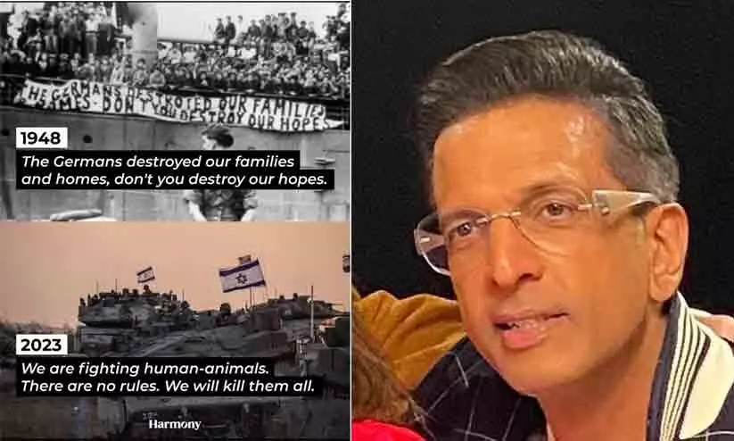 ഇസ്രായേലിനെ ഹോളാകാസ്റ്റും അഭയം നൽകിയതും ഓർമിപ്പിച്ച് നടൻ ജാവേദ് ജാഫരി: ‘ഒരു ഫോട്ടോ ആയിരം വാക്കുകൾ സംസാരിക്കുന്നു’