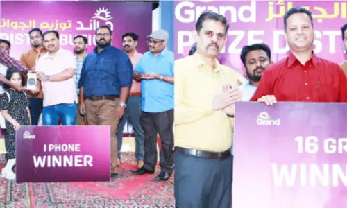 ഗ്രാ​ൻ​ഡ് ഹൈ​പ്പ​ർ സ​മ്മാ​ന​ങ്ങ​ൾ വി​ത​ര​ണം ചെ​യ്തു